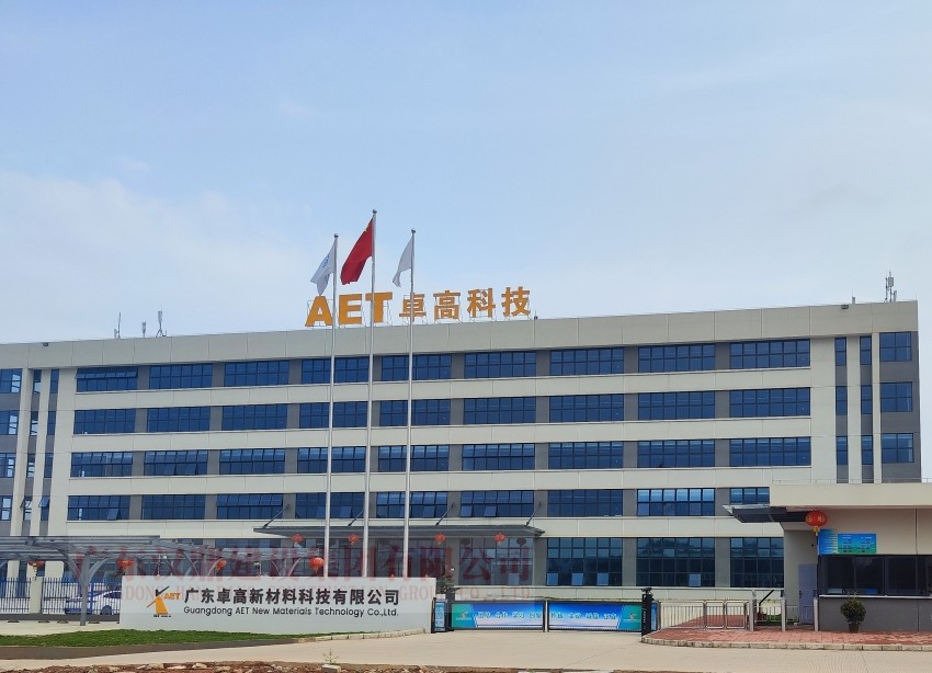 25101卓高.jpg