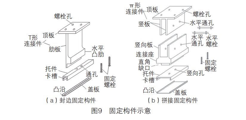 微信圖片_20260115141336_18_205.png